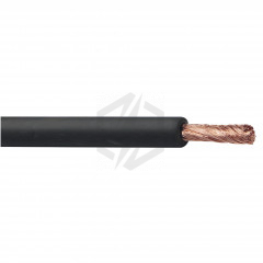 Câble électrique 16 mm² PVC noir- 1m